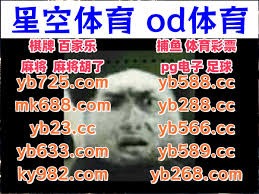 😯波特：联盟中只有库里投篮比我强！布克KD克莱和我半斤八两