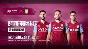 英媒：罗西基并非阿森纳新总监首选；俱乐部有信心签苏比门迪.