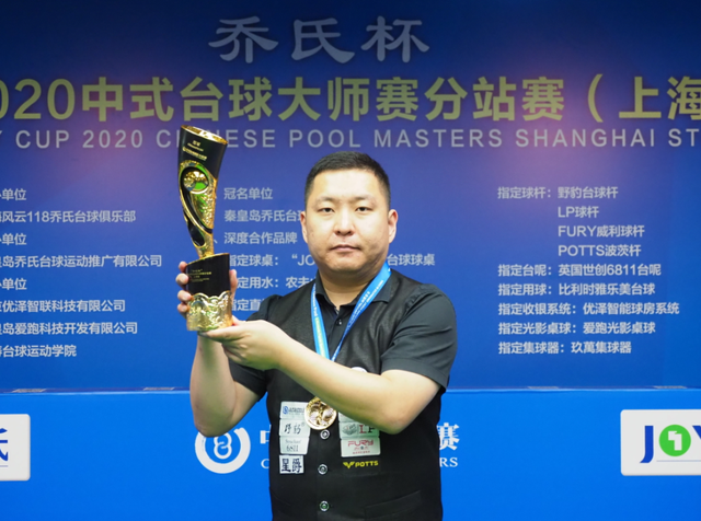 希望通过此 希望通过此