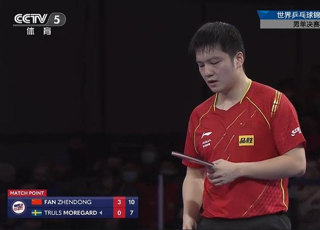 规赛中拿到 规赛中拿到