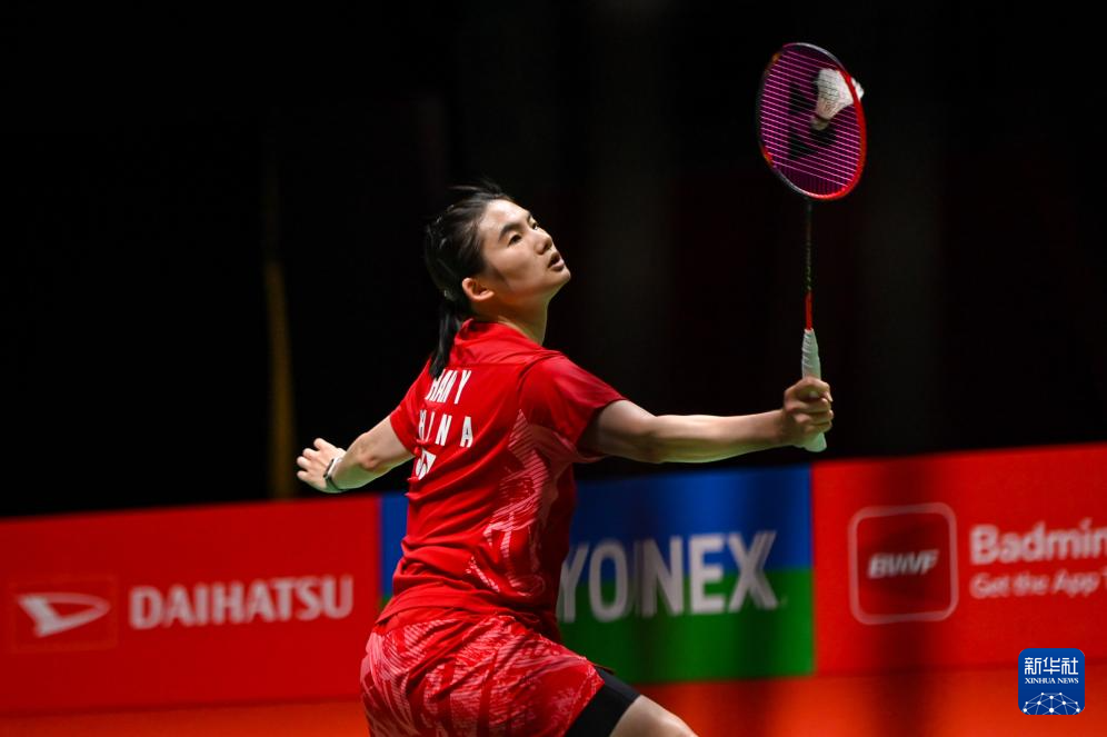 环保材料和 环保材料和