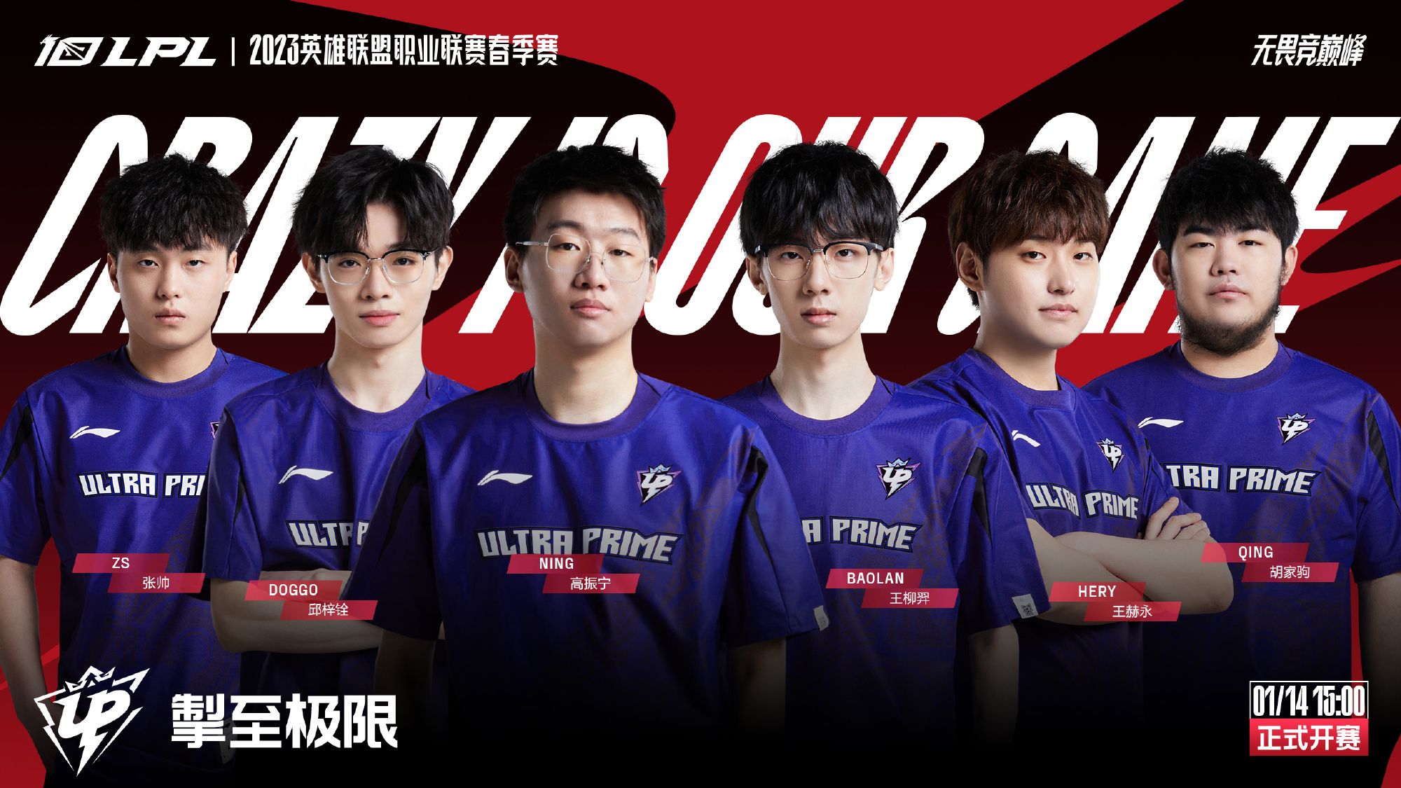 的含金量 的含金量