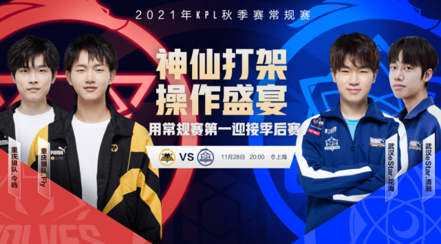 最新的恢复 最新的恢复