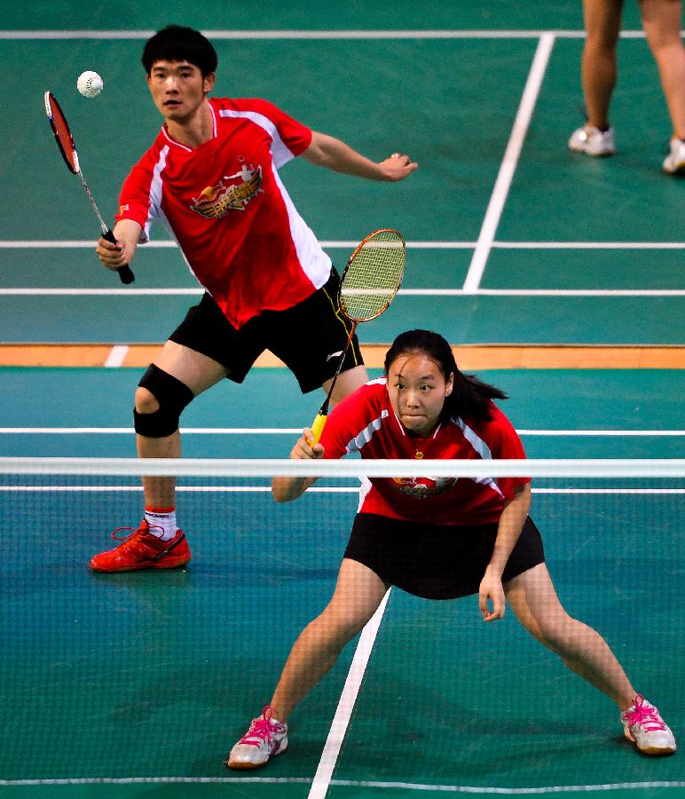 定的管理或 定的管理或