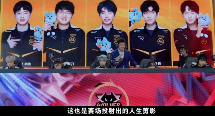 直击职业足 直击职业足