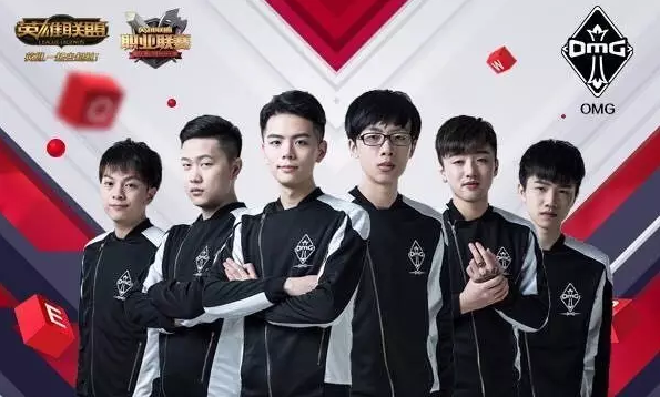 欧冠积累过 欧冠积累过