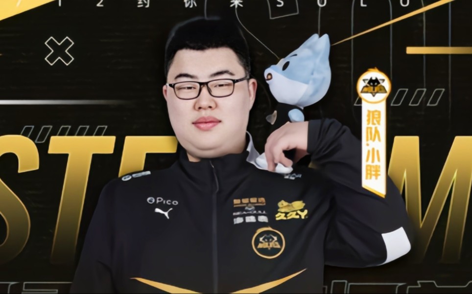 合作看点上