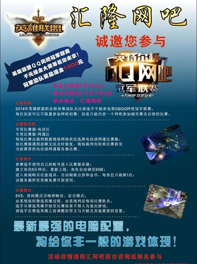 复证明